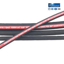 High Pressure Steel Wire Reinforced Hydraulic Rubber Hose 2SC/2ST/2SN/R2AT/2SNK